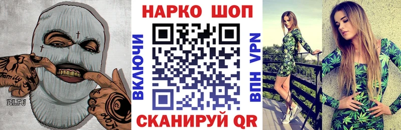 Наркошоп купить АМФЕТАМИН  Меф  ГЕРОИН  APVP  ГАШИШ  Нижние Серги
