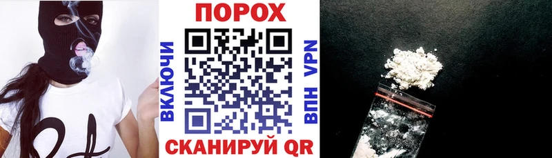 Амфетамин 97%  Купить где  Нижние Серги 