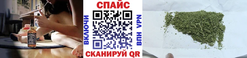 БУТИРАТ GHB  Купить закладки  Нижние Серги 