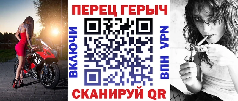 Купить  Нижние Серги  ГЕРОИН Афган 