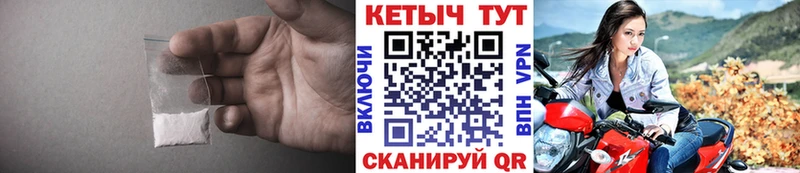 Кетамин ketamine  Купить закладки  Нижние Серги 