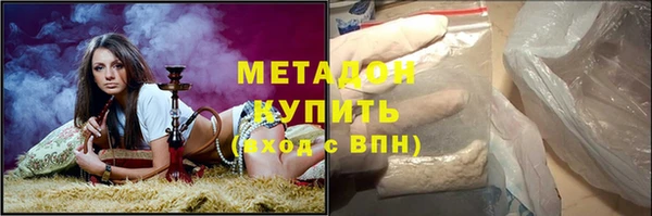 MESCALINE Дмитров