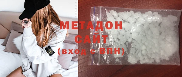 дмт Дмитровск