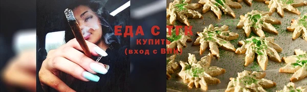 бутират Дмитриев