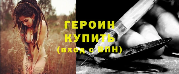 MESCALINE Дмитров