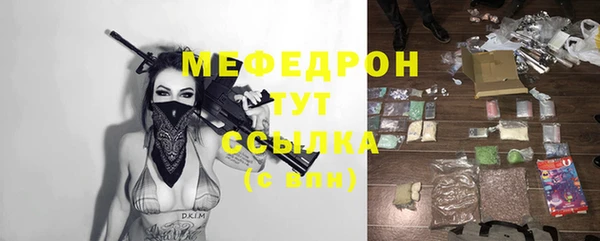 бутират Дмитриев
