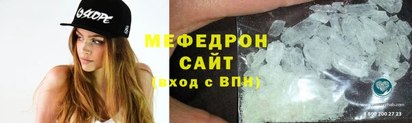 дмт Дмитровск
