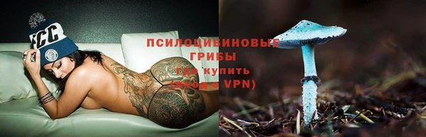 MESCALINE Дмитров