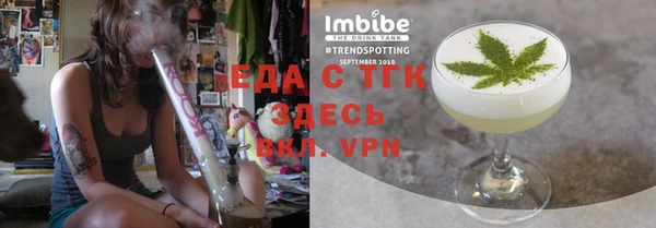 бутират Дмитриев