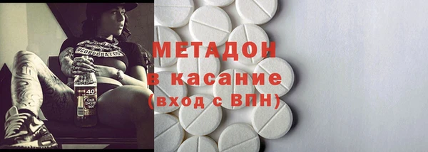 дмт Дмитровск