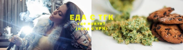 бутират Дмитриев