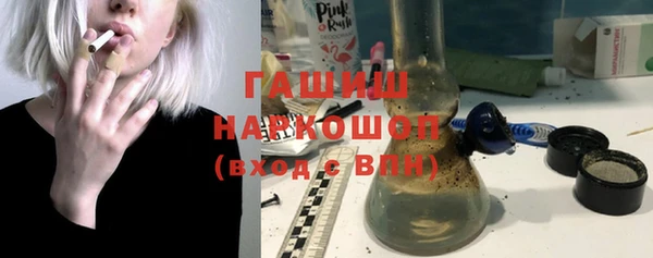дмт Дмитровск