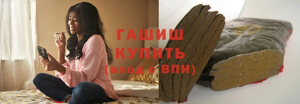 бутират Дмитриев