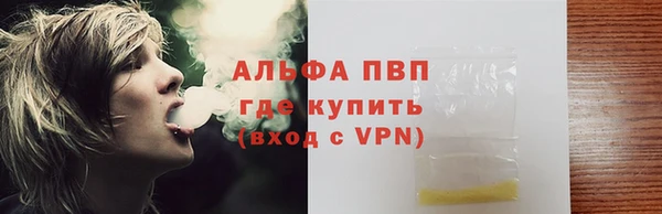 MESCALINE Дмитров
