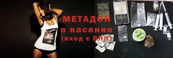 MESCALINE Дмитров