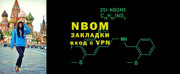 MESCALINE Дмитров