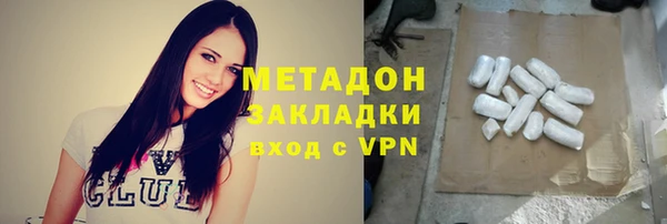 MESCALINE Дмитров