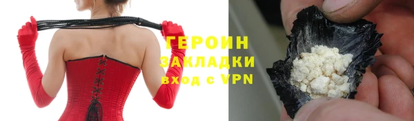 дмт Дмитровск