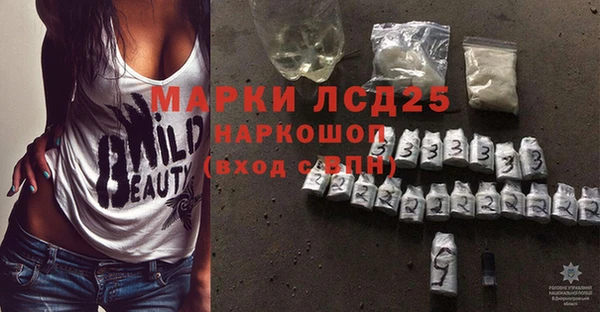 бутират Дмитриев