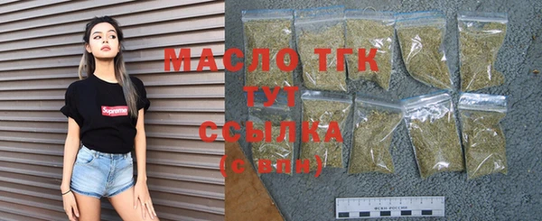 mdpv Елабуга