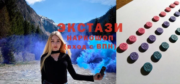 MESCALINE Дмитров