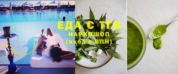 дмт Дмитровск
