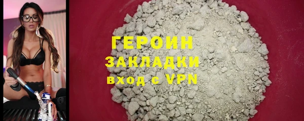 MESCALINE Дмитров