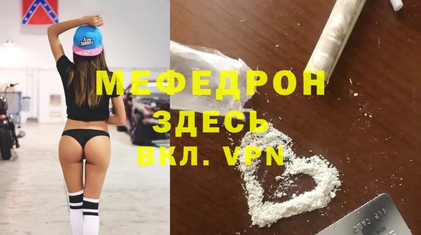 бутират Дмитриев