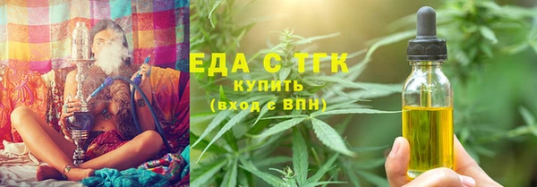 дмт Дмитровск
