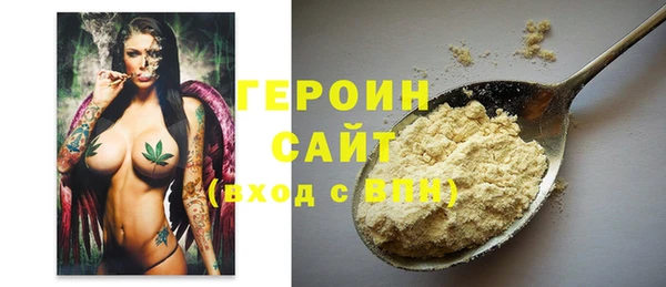 MESCALINE Дмитров