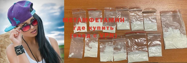 дмт Дмитровск