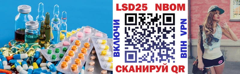 ЛСД экстази ecstasy  Купить где  Нижние Серги 