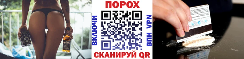 Метамфетамин кристалл  Купить где  Нижние Серги 
