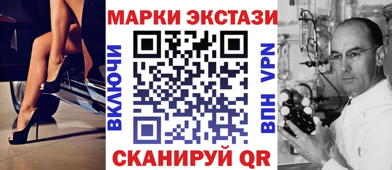Купить где  Нижние Серги  Марки NBOMe 1,5мг 