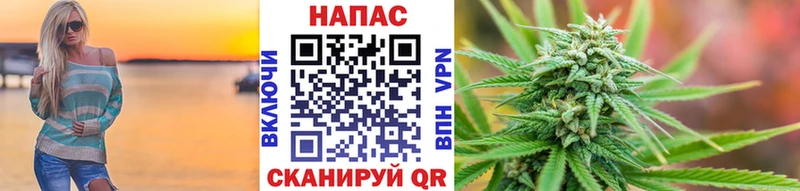 Шишки марихуана AK-47 Нижние Серги